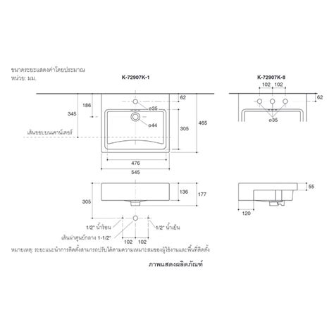 rcbkk-070a|Ladena™ อ่างล้างหน้าแบบฝังครึ่งเคาน์เตอร์ .